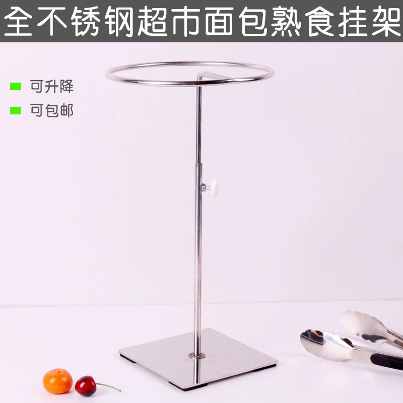 Подставка для зажимов для пищевых продуктов, подставка для зажимов для приготовленных продуктов, подставка для мяса, подставка для мяса из нержавеющей стали, кронштейн для зажимов для хлеба, подставка для ложек для морозильной камеры