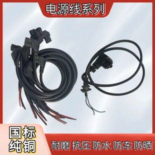 ���˼��~1.5ƽ-6ƽ�Դ����ĥ������ˮ늄�܇��о���������^��