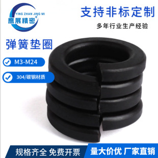 GB93��ɫ���|Ȧ���l�F�l��8.8���ߏ��ȏ��ɉ|Ƭ���ɉ|Ȧ