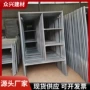 定制工地建筑折叠脚手架