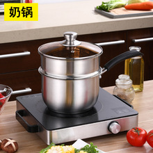 ���P���停������������ţ�̋냺�oʳ�ʳƷ���o�T��늴Št���\