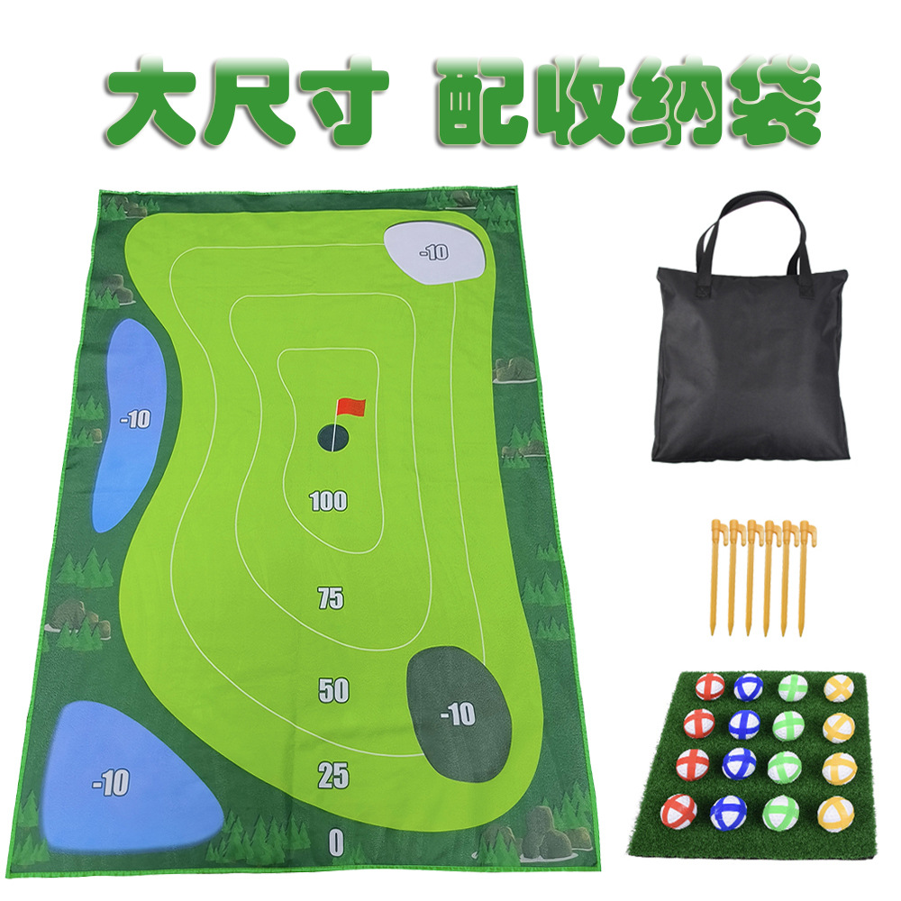 Venta caliente transfronteriza Golf pelota pegajosa práctica estera familia juego de golf Deportes interior juguetes al aire libre