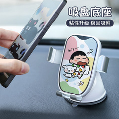 車載携帯電話スタンド自動車吹出口チャック式万能スタンド車上手ぶれ補正重力ナビゲーションホルダー