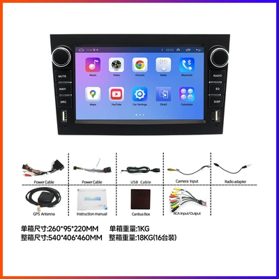 DVD Navigation Control Large-Screen Gps Car Navigation - opel-04-11-7inch-double-utype-c
