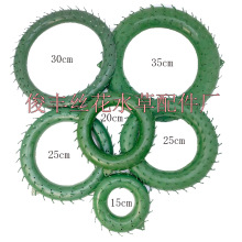圣诞花环diy装饰塑料花环底圈15cm20cm25cm30cm35cm花圈仿真花环
