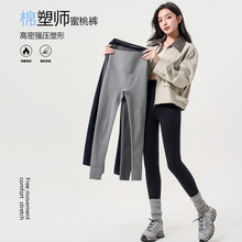 棉塑师蜜桃裤纯棉加绒加厚打底裤女外穿秋高腰收腹提臀保暖瑜伽裤