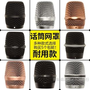 �����LԒͲ��ˤ����䓾W�W�־W�^������֚�����䓽z�W���^��W