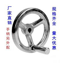 �T�F��t��݆���η�߅��݆�A�β��y��݆�֓u�D�әC���ֱ����I��݆