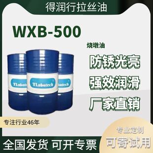 �~���˻�Һ����Һ�~�ķ��P�����νz�͛_�������ͳ�����ˮ����