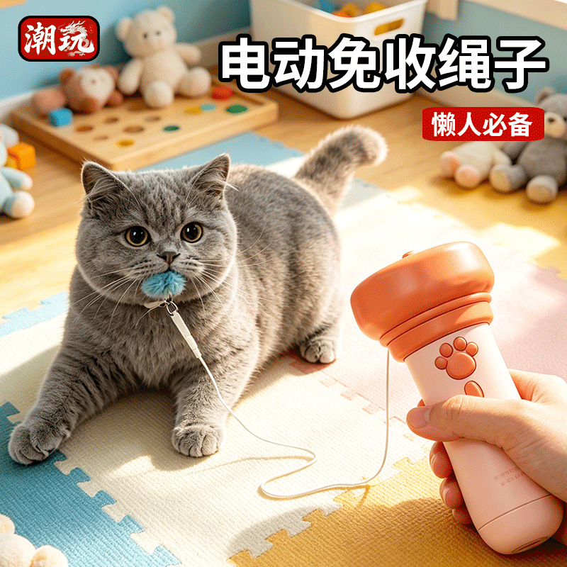 Juguetes para gatos, juguetes eléctricos para gatos, juguetes para gatos, artefactos para gatos, un botón de catapulta, artefactos interactivos para gatos perezosos reciclables