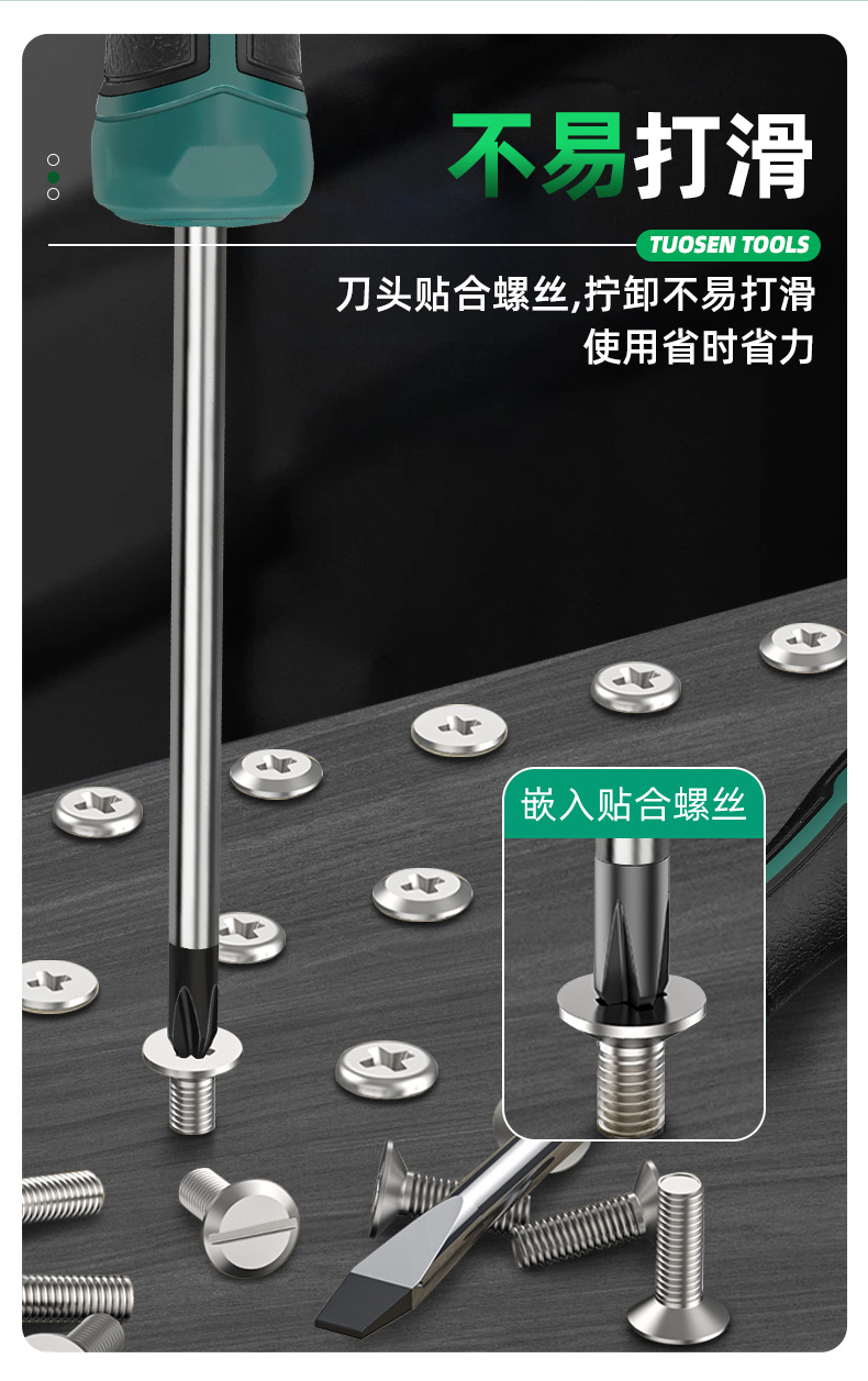 详情_04.jpg
