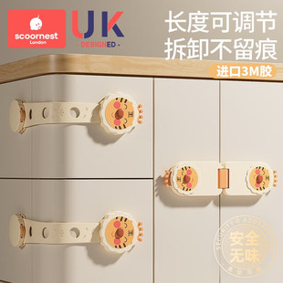 KeNest Baby Safety Lock Drawer Buckle Protection Baby Child Lock Refrigerator Cabinet Door sliding door sliding door lock
