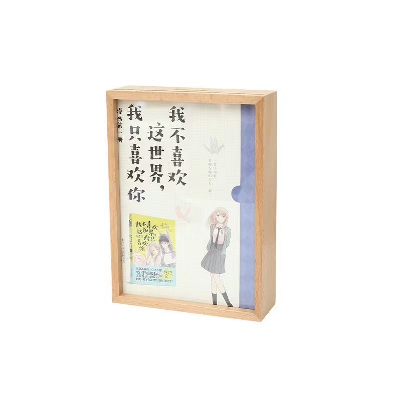 Creativo marco de fotos de ahorro de madera alcancía multifuncional para niños Beech Desktop Marco de fotos de Álbum Familiar de 6 pulgadas y 7 pulgadas
