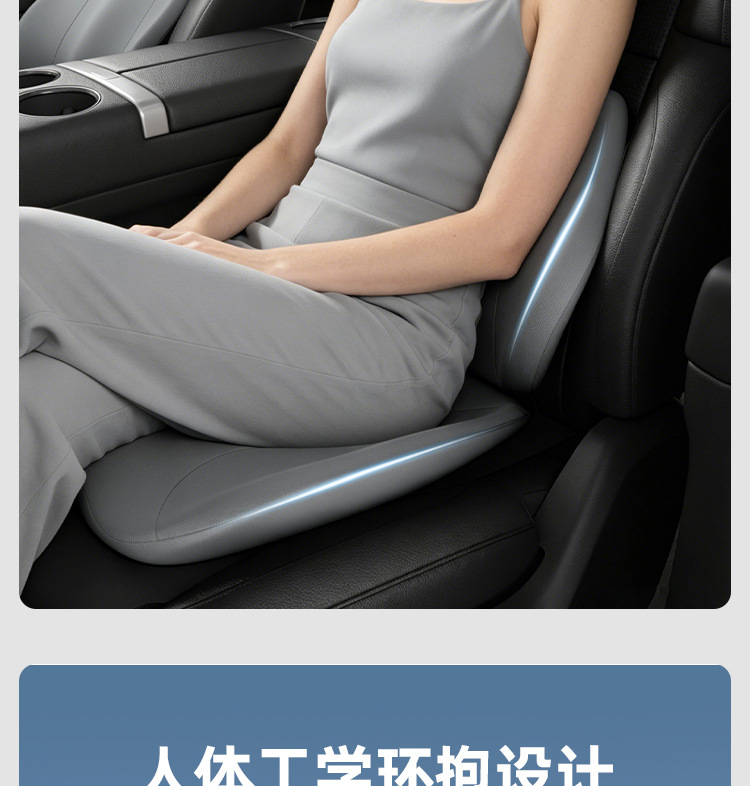 Car Headrest Memory Foam Lumbar Support Neck Pillow Ergonomic Car Seat Cushion Seat Backrest Waist Protector