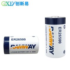 RAMWAY睿奕ER26500智能水錶燃氣表流量計物聯網2號C型3.6V鋰電池