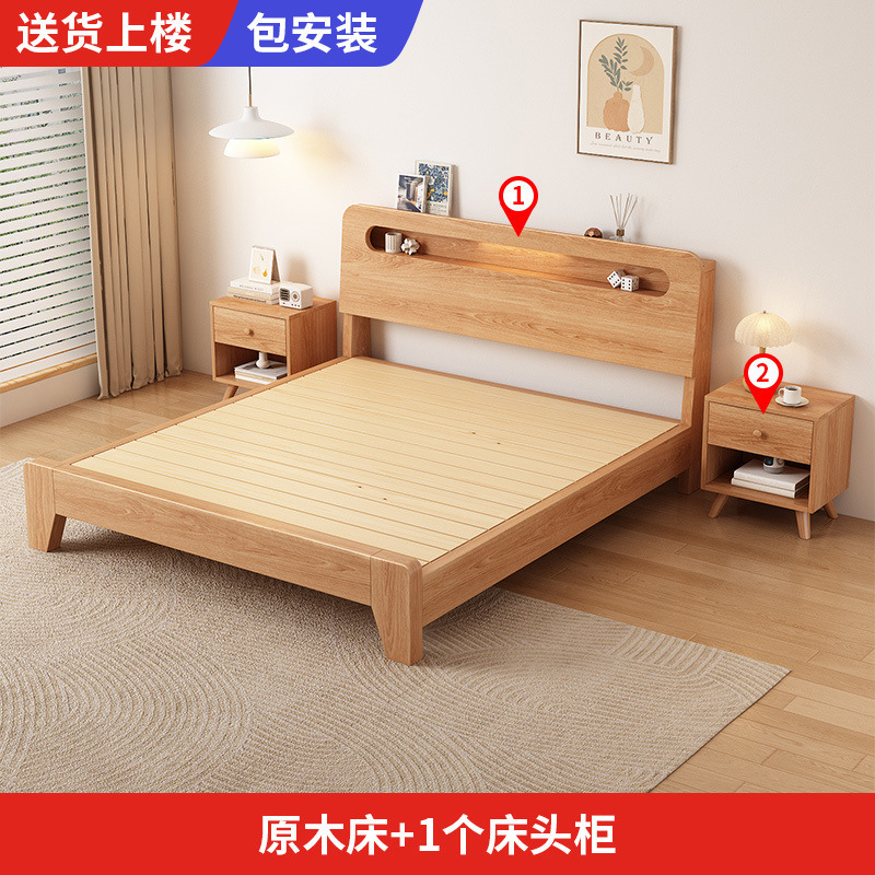 全实木床橡胶木现代简约家用1.8双人床1.5米单人床小户型1.2m加厚|undefined