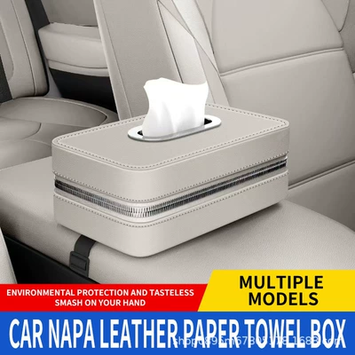 Nappa dəri avtomobil salfet qutusu, qoltuqaltı, oturacaq arxası asma, avtomobil aksesuarları
