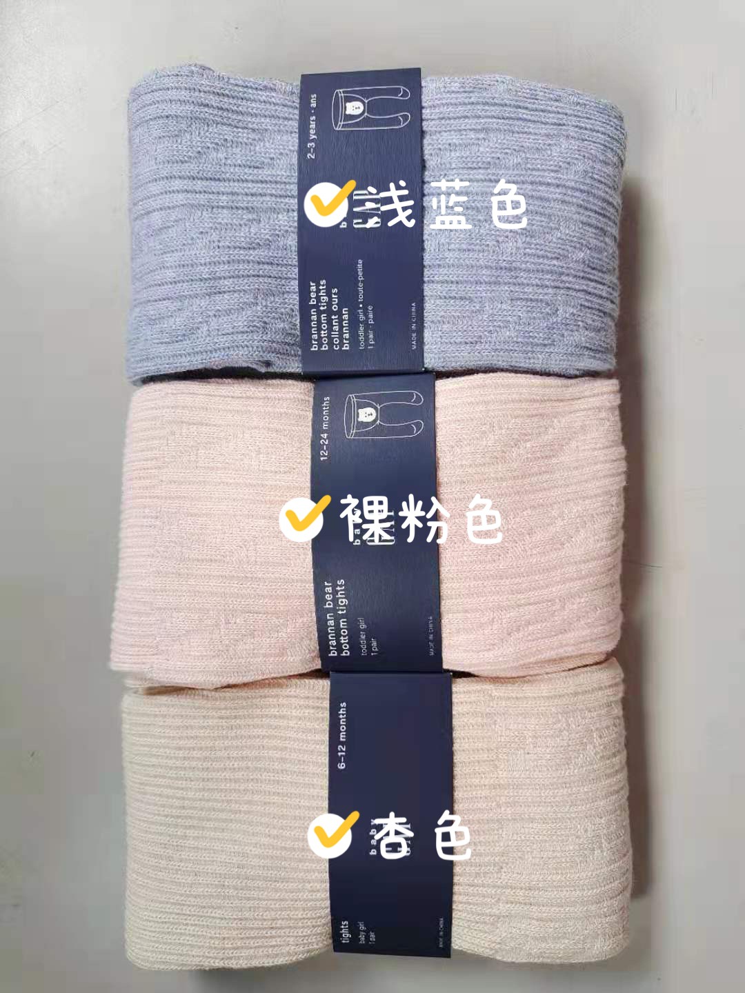 微信图片_20210811152004