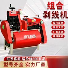 ȫ�Ԅӄ����C�U�~�������A���¿�С��늄���|��ƤȥƤ��Ƥ�ξ��C