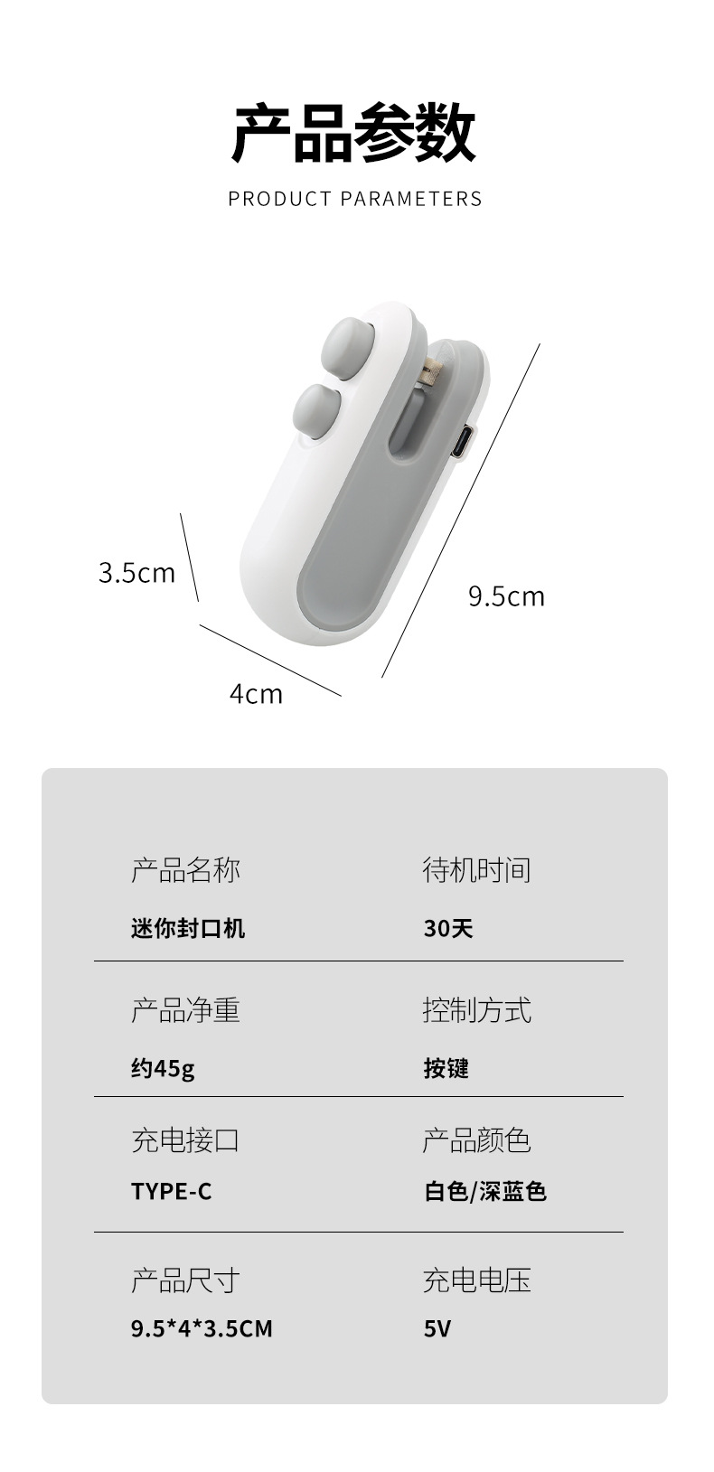 16.jpg?x-oss-process=image/format,png