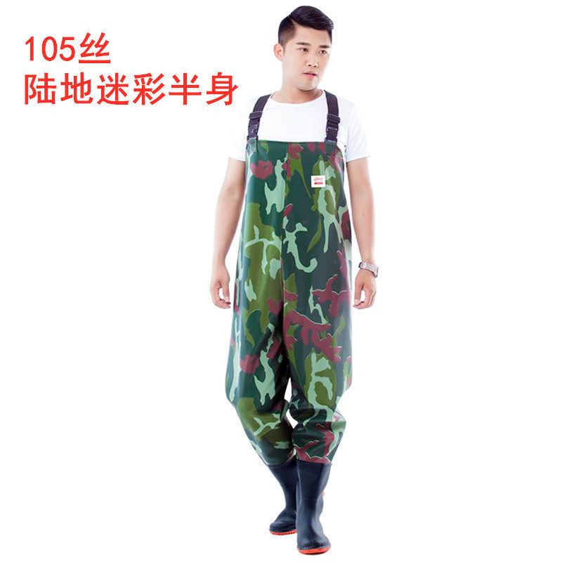 HHXS#105 실크 랜드 위장 하프 바디