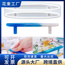 ����DIY���P���ΰ��ֵ��zģ��ˮ�����z���ֲ�P�L�̰��ֹ��zģ��