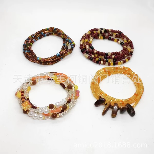 Elastic 80CM 4-piece set 4#