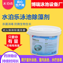 ˮ���� ������儩 ��Ӿ��ˮ̎��ș�� ��ˮ��׃�G Ӿ�س��儩