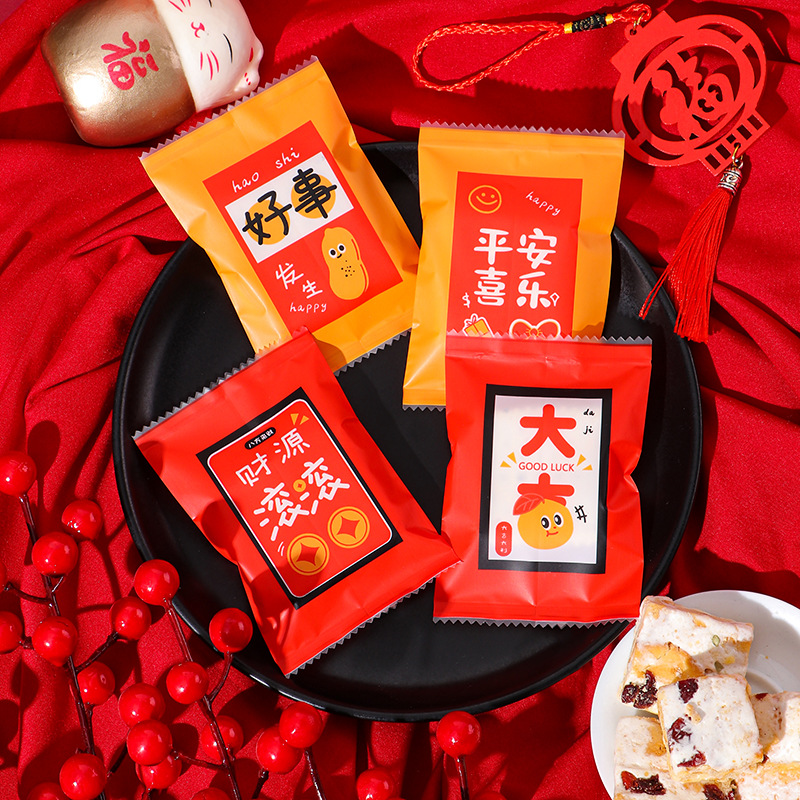 2025 año nuevo serpiente copo de nieve bolsa de embalaje crujiente rojo turrón festivo galletas máquina de hornear hecha a mano bolsa sellada