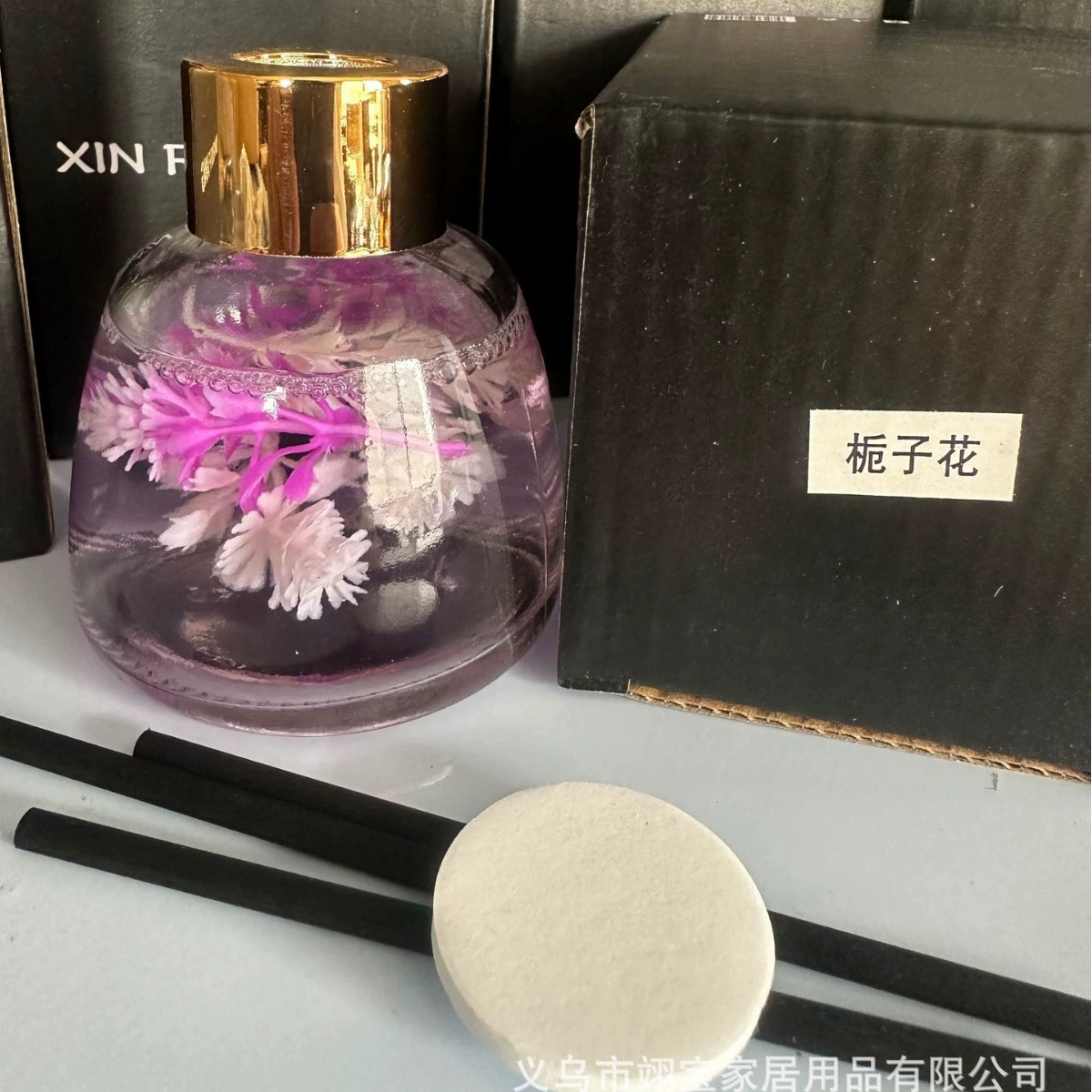 Perfume for auto, men's fresh perfumed aromatherapy, long-term effect