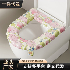 2024新型防水トイレ座布団四季通用トイレ夏かわいい無水洗い座布団カバーが厚くなっている