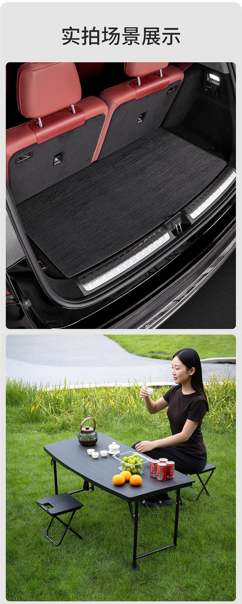 Suitable for the New Aito M8/M9 Trunk Folding Camping Table, Outdoor Portable Folding Table and Chairs for Car Picnic
