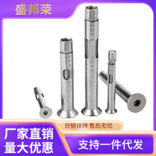 304���P䓳��^��������Ûƽ�^��������Û�ݽz����ʽ�����ݽzM6M8