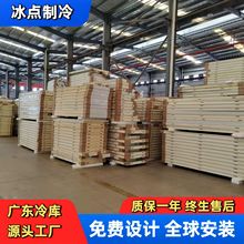 100/150mm�����۰�����Ĳ��P��p������챣�ذ�Č��ð�