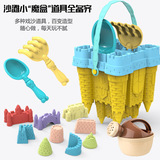 (Трансграничная торговля), пляжный замок, детская игрушка, детский большой комплект, форма для игр в воде для игры с песком, 2025 года