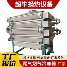 �ߜ؟���Q�����U��̎��β��������������P䓟�����s�����K�S��