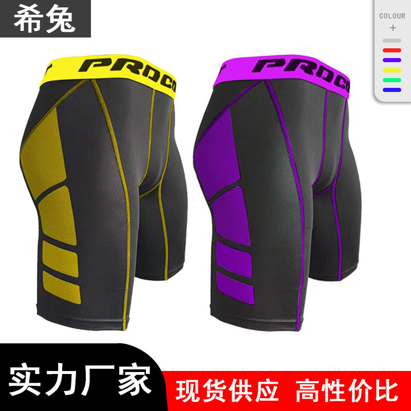 Sports Tight Pants Men's Quick-drying stretch pants Basketball Football Track and Field Training Base Shorts Running Fitness Shorts Sports Tight Pants Men's Quick-drying stretch pants Basketball Football Track and Field Training Base Shorts Running Fitness Shorts