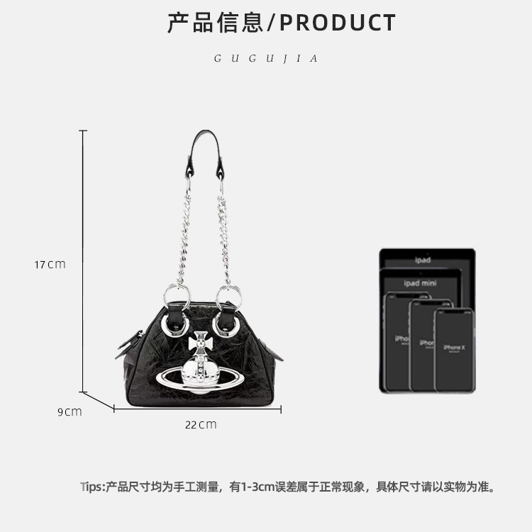 Xiempress Saturn bolsa de bolos punk Hot Girl hombro underarm bolsa nicho bolso de las mujeres 2023 nuevo bolso de la cadena