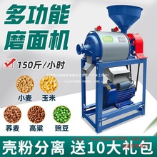 ȫ�Ԅ�ĥ��CС�������¿�ĥ�ۙC����s�Z��ۙC����ĥС����ֱ�N