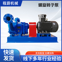 �S�ҹ��� LZB���������� ͹݆�D�ӱ� ݔ��������ˮ���{�� �D�ӱ�