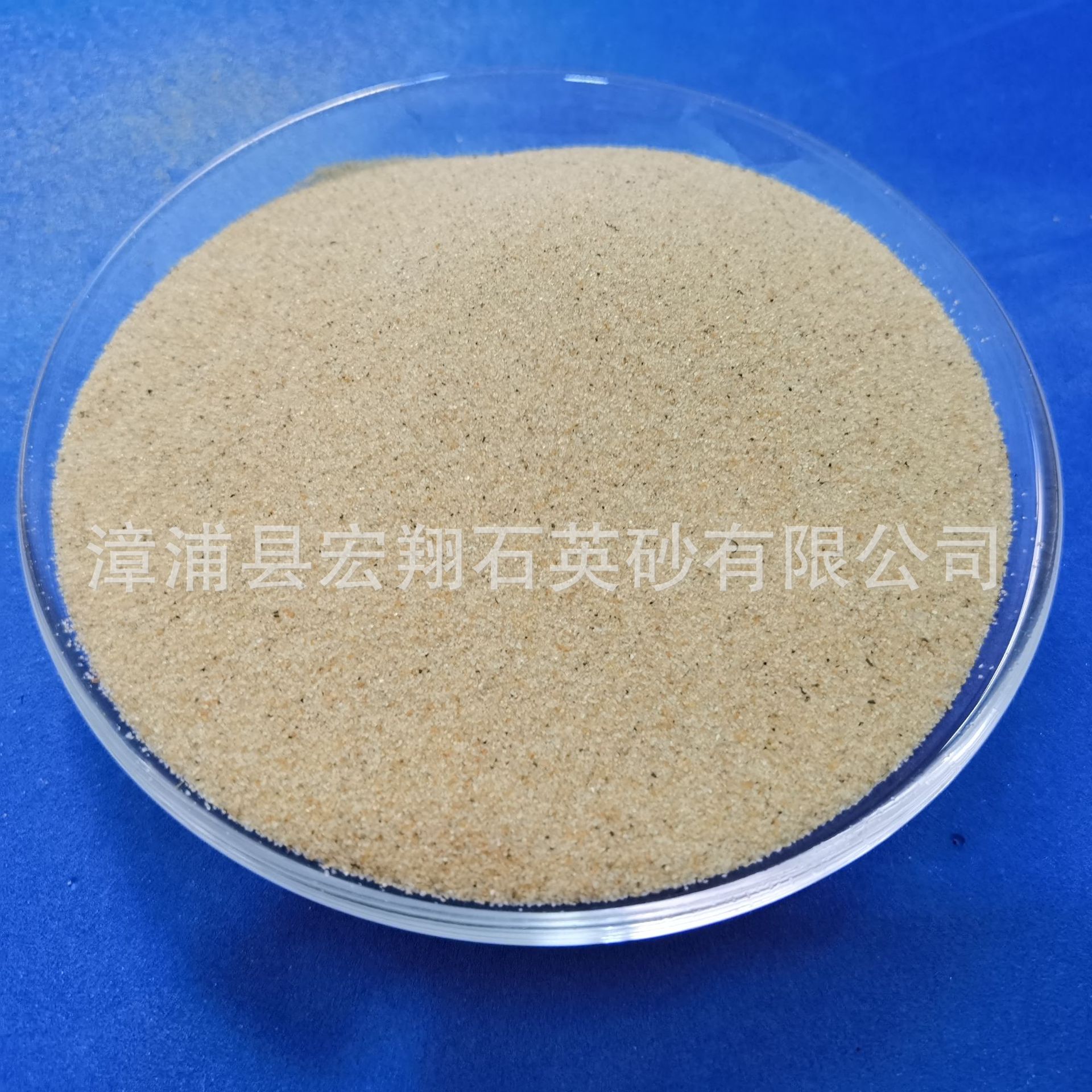 铸造原沙 铸造用新沙 硅沙铸造沙 再生沙铸造石英沙