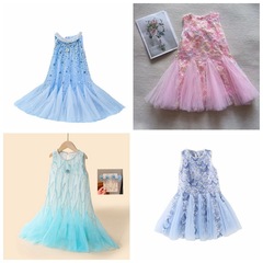 Girls' Frozen Snow Queen Dress Summer New Children Mermaid Net Dress Girl Performance Costume Princess Dress