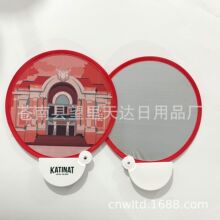 �ۯB�� �Ž��� ��ͨ�����Ⲽˇ�� ���Q���ӹ��w�P�� �Ű���J��