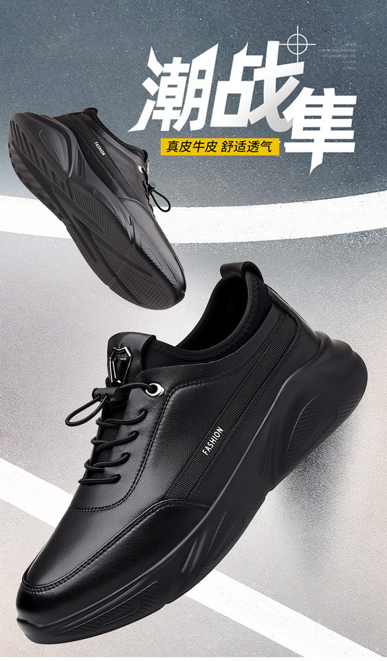 Giày nam sneaker da thật cổ thấp đế bệt thoáng khí chống trượt dễ phối đồ — Màu đen 19682, Bông đen 19682-2 chi tiết 1