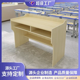 儿童学习桌椅;学习桌椅;家具配件