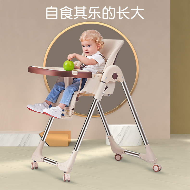 宝宝儿童餐椅婴儿小椅子可折叠便携式多功能吃饭桌家用饭店餐厅椅