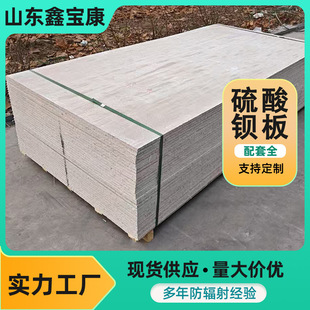 ��ݗ�乤�������^��1200*2400 ���ƿ�ǻ�T�\�tԺCT���侀���o�^��