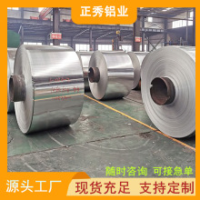 3003 �X�����S �����X���XƤ ���̹ܵ����XƤ  �F؛��Ҏ��