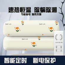 늟�̺���p��������p���{�ؼ������ܶ��r������ů�W������