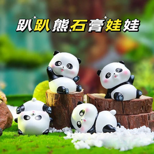 �¿�ȿɐ���؈����ʯ�������ֹ�����diy�Tɫ܇�d�[����ͯ���